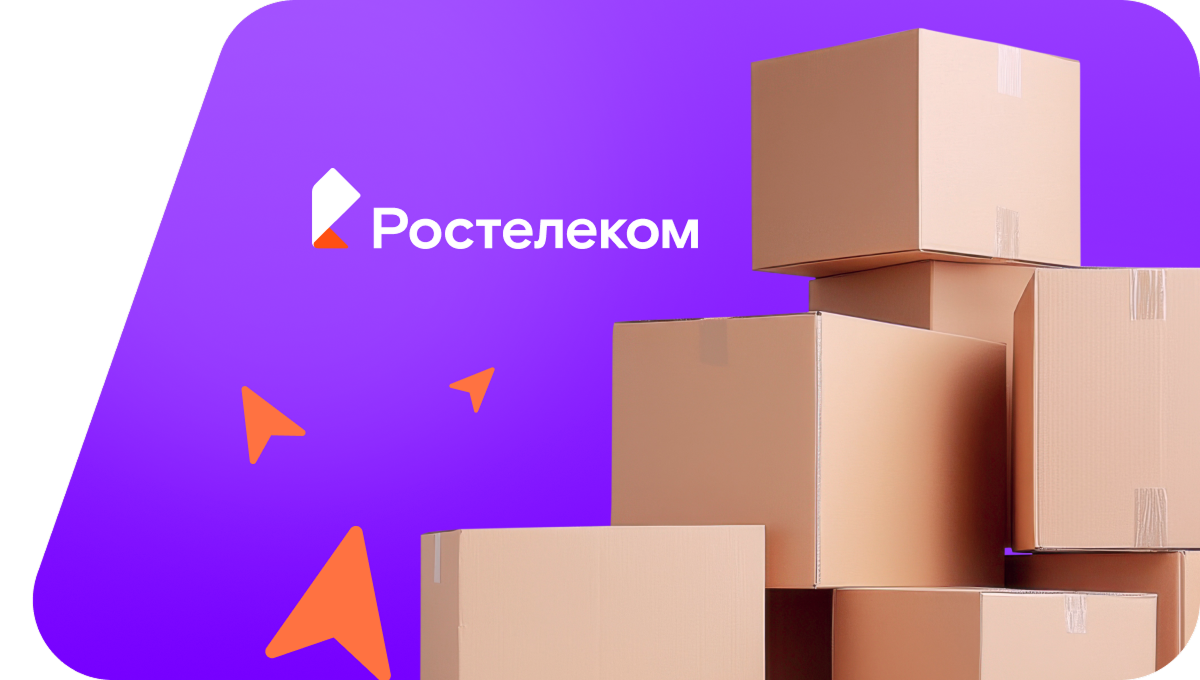 Переезд в новую квартирув&nbsp;село Нижняя Вязера (Республика Мордовия)
